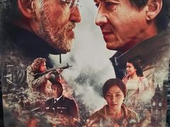 -金逸影城(联发广场店)