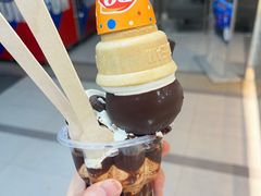 -DQ·蛋糕·冰淇淋(川沙东海岸店)