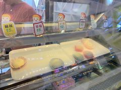 -雪莓娘(凯德和平广场店)