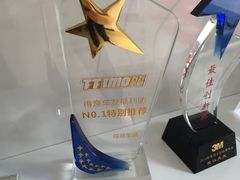 -Quantum量子膜·隐形车衣·玻璃贴膜·天天贴膜示范店
