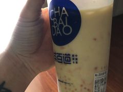 -茶百道(蜀汉路店)
