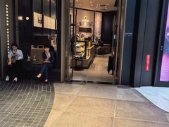 -星巴克臻选(深圳罗湖万象城店)