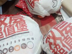-汉堡王(北京通州领展店)