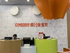 -金宝贝早教(庐阳万象汇中心)