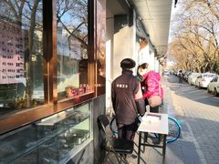 -马凯餐厅(长椿街店)