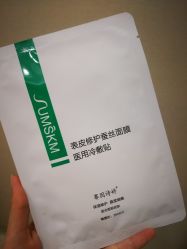 点击看大图 -坤如玛丽·医疗美容中心