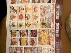 -锅当当铁锅炖烀饼王(长泰广场店)