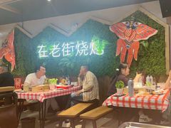 -在老街·淮安大排档·甜麻干煸龙虾·烧烤(河下古镇店)