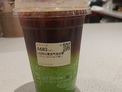 -库迪咖啡(罗湖地王大厦店)