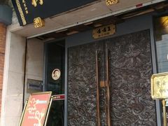 门面-功德林(南京西路店)