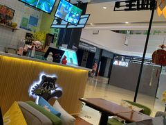 -MUSANG KING猫山王(龙湖杭州滨江天街店)