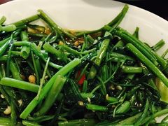 -Dang restaurant (patong phuket)