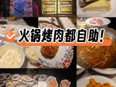 -火炉火自助餐(喜隆多店)