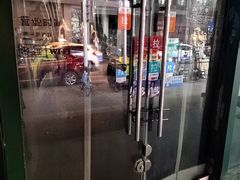 -马路边边串串香(苗栗路店)