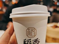 -稻香(汉街店)