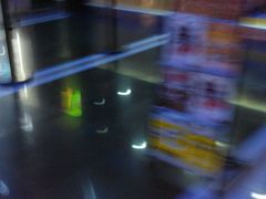 -奥斯卡新都汇影城(终级银幕)