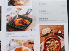 -新贝乐意大利餐厅(苏州中心店)