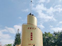 -墨江北回归线标志园