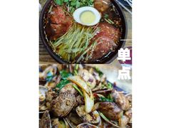 -炉内瓦·瓦片烧烤(明日星城店)