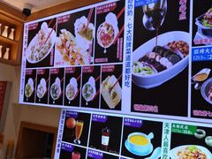 -赵奶奶水饺锅贴小酒馆(丁字沽店)