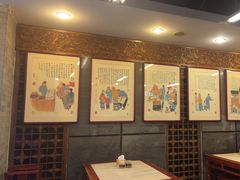 -天兴居(鲜鱼口街店)