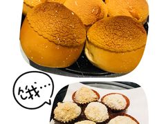 招牌菠萝包-炳胜品味(珠江新城店)