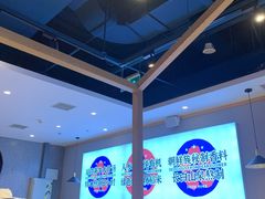 大堂-梨花牛肉汤饭(仁恒伊势丹店)