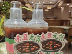 -莲湖糕团店·老秦淮小吃
