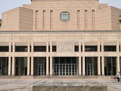 -北京大学百年讲堂