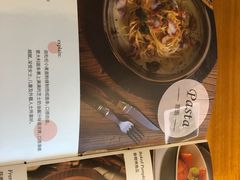 菜单-新贝乐意大利餐厅(苏州中心店)
