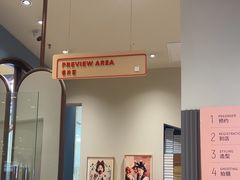 -海马体照相馆(上海月星环球港店)