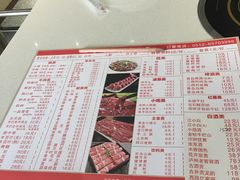 -古乐牛香·鲜牛肉牛杂火锅(新区店)