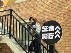 -西安电影制片厂