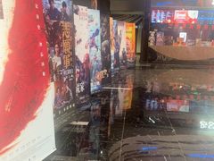 -春天国际影城(中庚漫游城杜比全景声店)