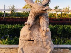 -仰山公园