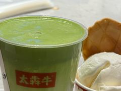 -太犇牛手作茶铺(六合万达店)