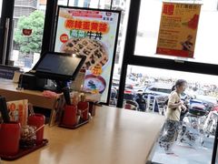 -食其家·牛丼咖喱(中山公园地铁站店)