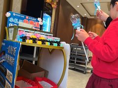 -鲜得莱渔港·小平岛海胆馆(七贤岭店)