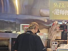 -港师傅·菠萝包(北京超极合生汇店)