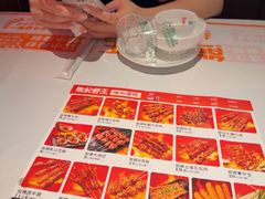 -熊记虾王·小龙虾(东晓南店)