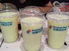 -达美乐比萨(天河购书中心店)
