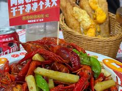 -阿财老铺·老蚌埠龙虾城(华夏总店)