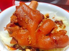 -猪角·闽南猪脚饭(茶亭店)