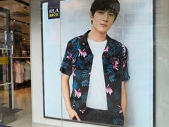 -海澜之家(王府井大街店)