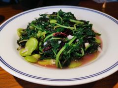 豆瓣苋菜-扬州狮子楼·非遗淮扬菜(东关街店)