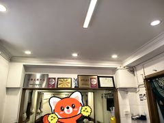 -悦宾饭馆(翠花胡同店)