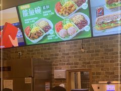 -赛百味SUBWAY(财富购物中心店)