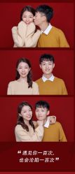 -GO VISION 动视觉婚纱摄影高级定制