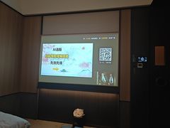 -和子足浴SPA会馆(竹山路店)