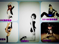 酒吧炫舞-雅米拉艺术中心(少儿舞蹈培训)